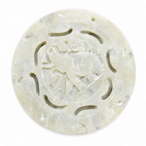 Classic White Stone Coaster